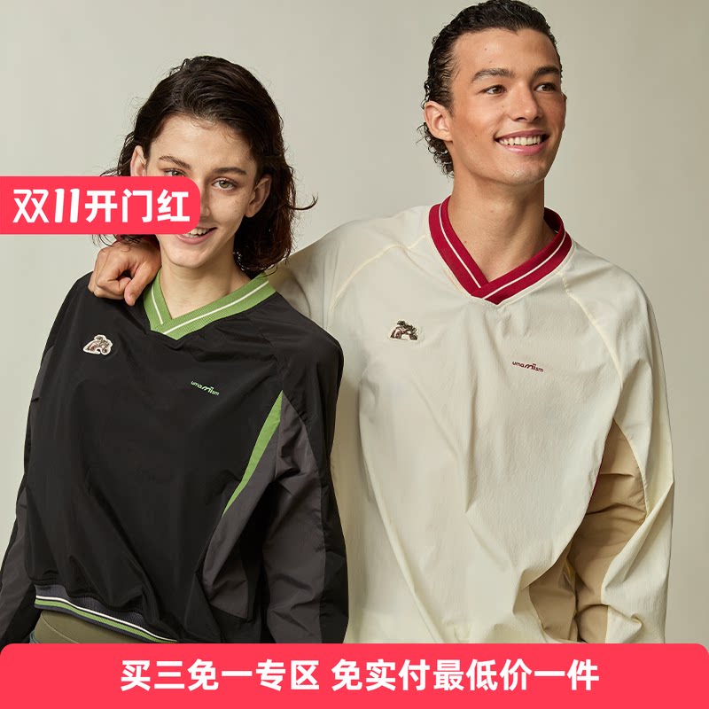 UMAMIISM有茂密声美式复古V领印花拼接拒水弹力运动训练服卫衣
