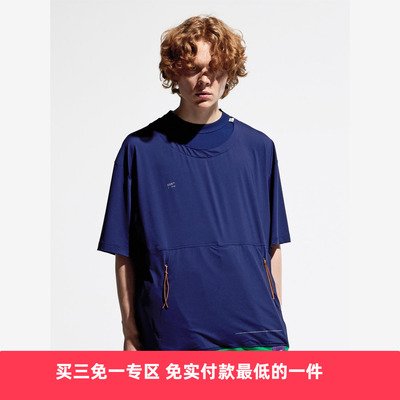EAFINETAL.领口拼接假两