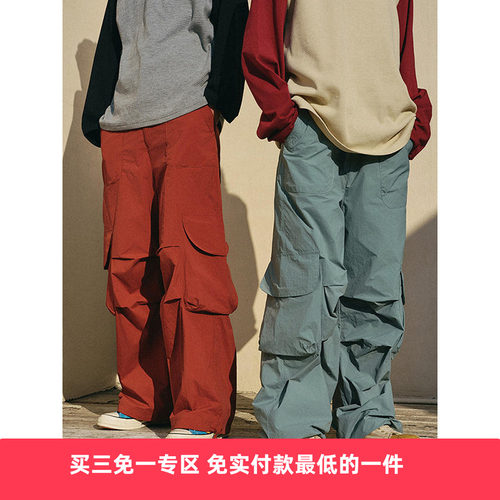 OSCill工装伞兵裤直筒阔腿