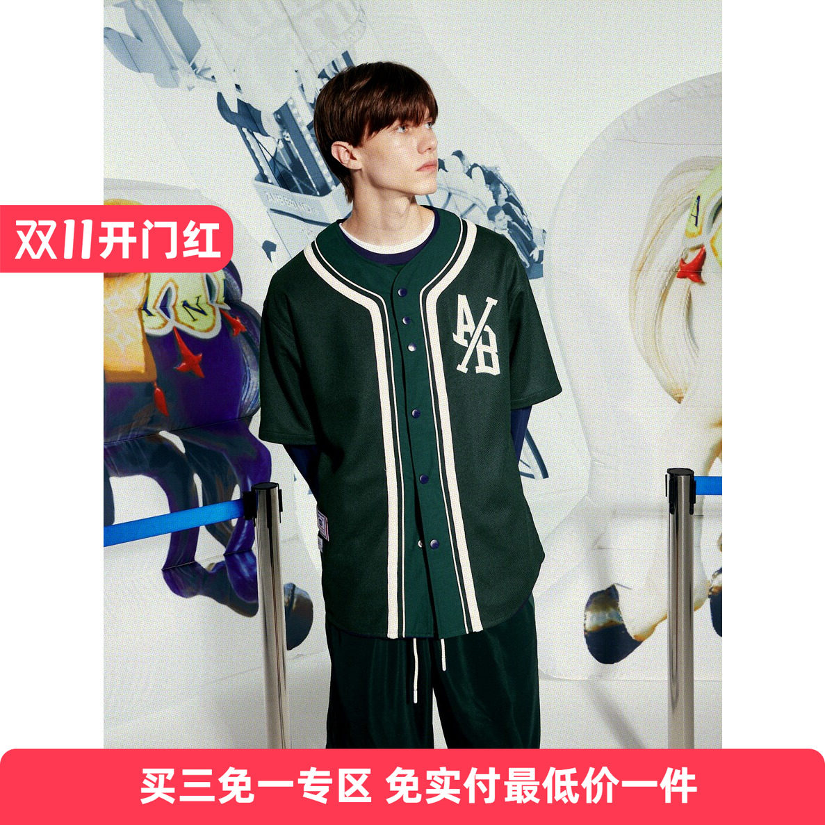 ANB贴布设计复古棒球服