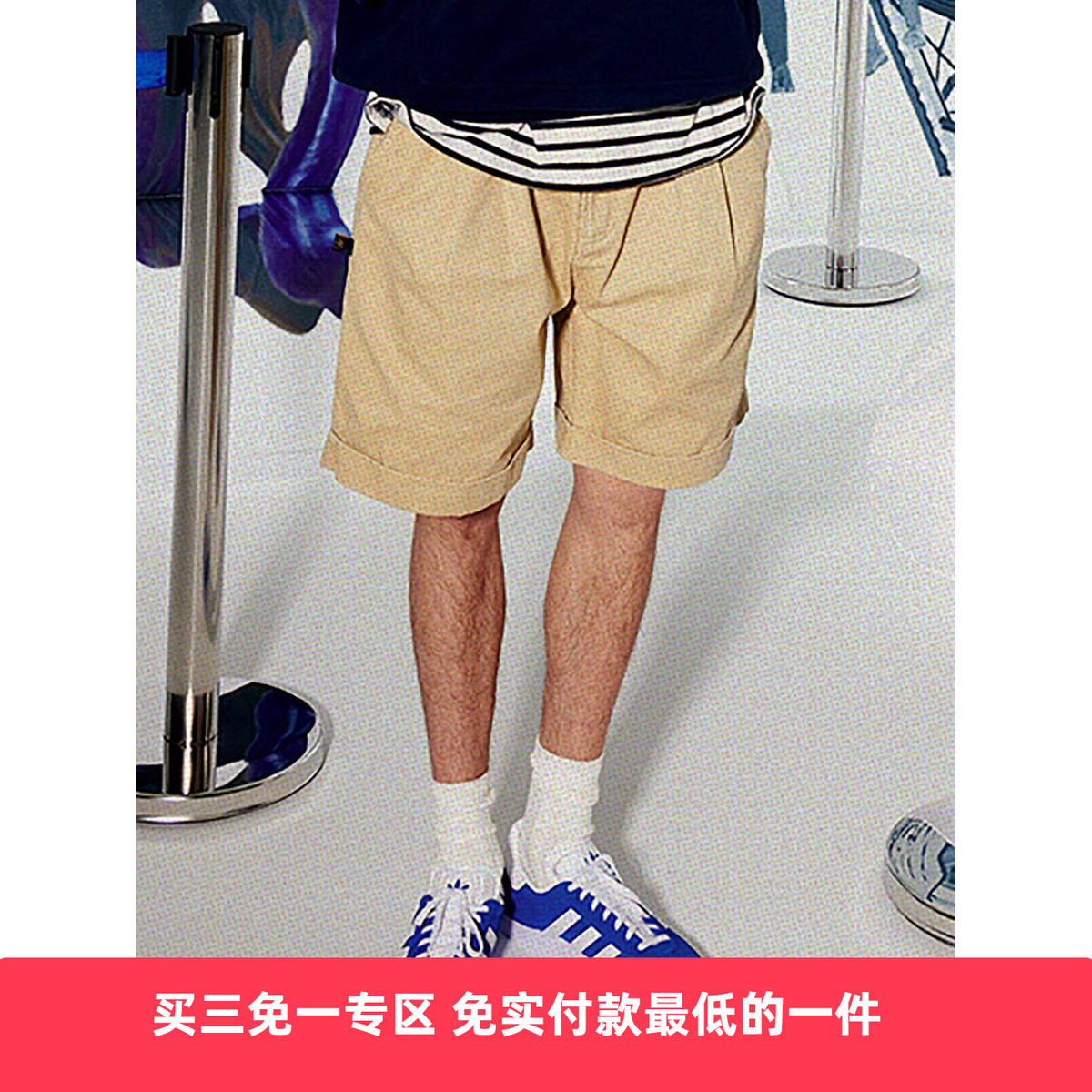 ANBGOODJOB水洗宽大棉布短裤