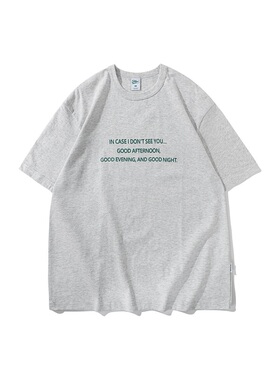 MTPE 硬骨头 23SS夏季新品270G重磅标语印花宽松短袖圆领T恤潮TEE