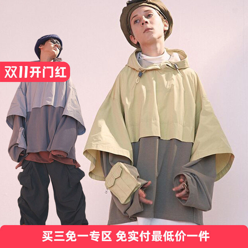 拼接假两件烧圈战术帽衫PVC