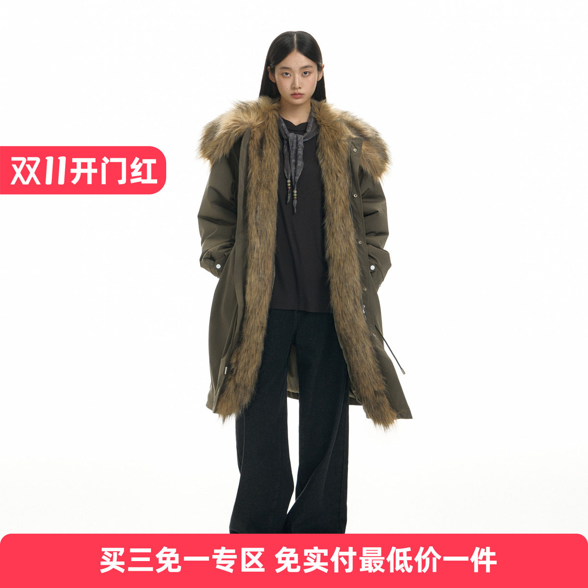 TGNS中长款拼接大毛领宽松风衣