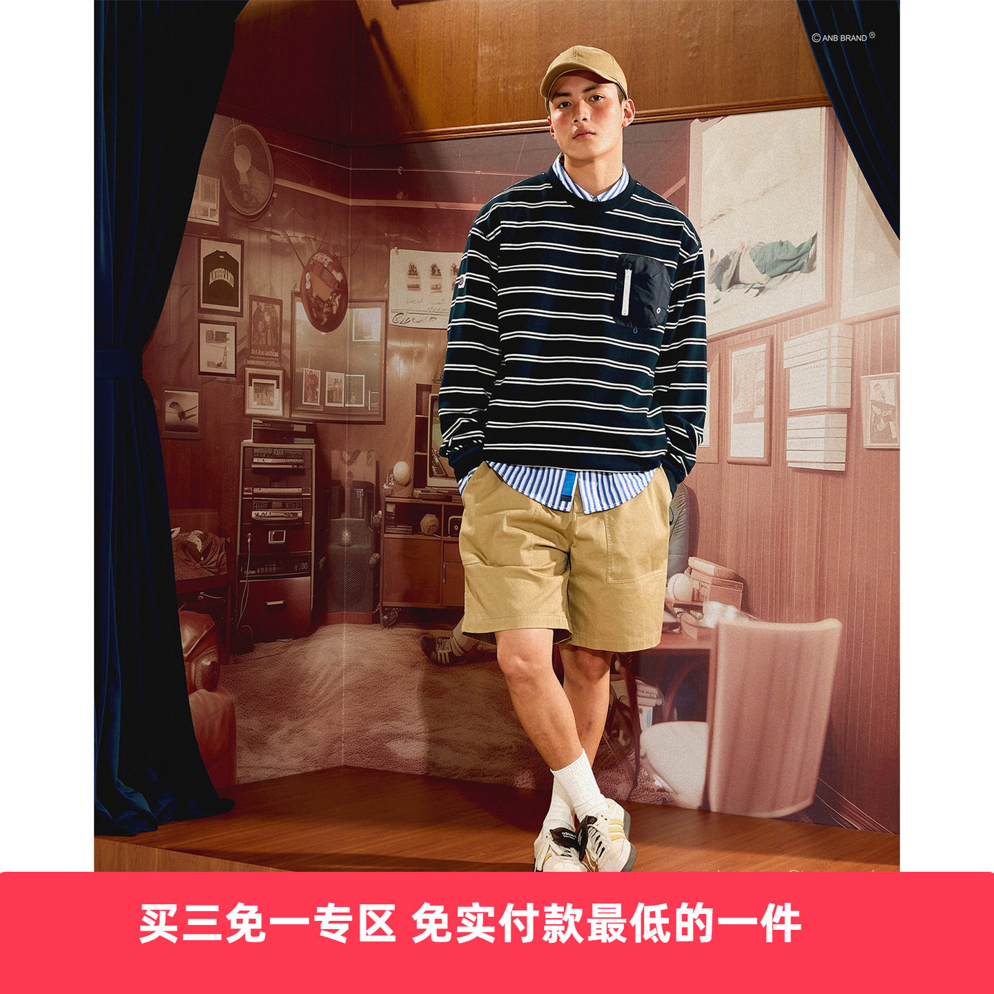 水洗斜纹大口袋素色工装短裤