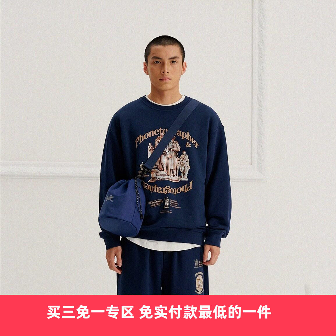 博物馆雕塑ANB印花圆领卫衣