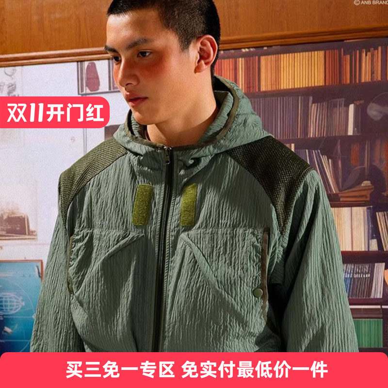 ANB皱条纹机能多袋薄款连帽夹克