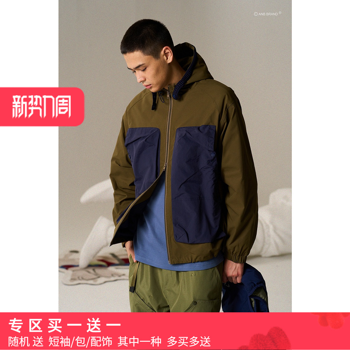ANB自发热拉链卫衣开衫尼龙夹克