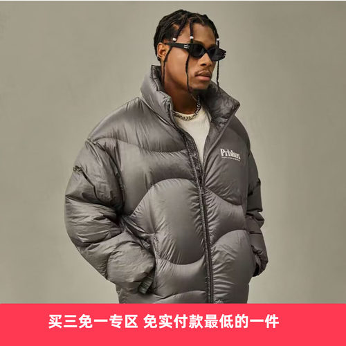 PRBLMS美式立领短款面包羽绒服
