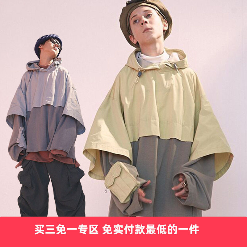 拼接假两件烧圈战术帽衫PVC