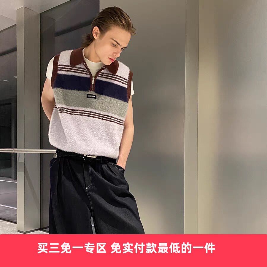 UMAMIISM 有茂密声 比弗利散步 多层次拼色仿貂毛衣背心马甲