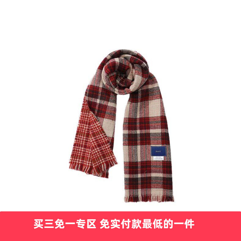 Unvesno (UN) 冬季红色格子英伦百搭流苏保暖围巾