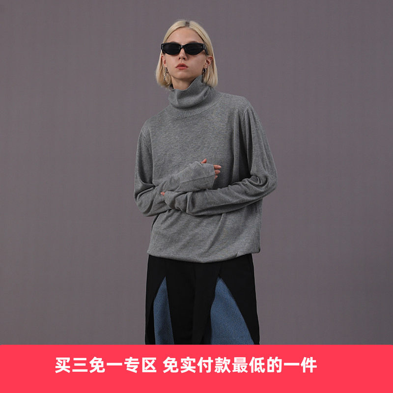 特工高领手套夜行打底针织毛衣
