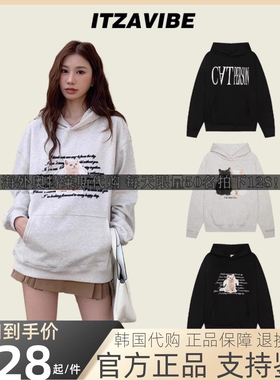 【官网正品】ITZAVIBE卫衣女天使猫咪罗渽民同款圆领上衣连帽外套