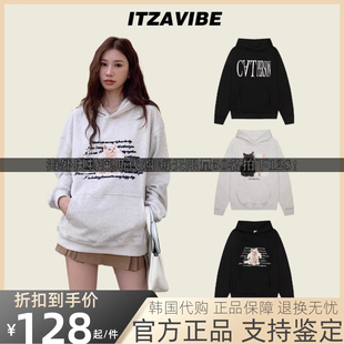 【官网正品】ITZAVIBE卫衣女天使猫咪罗渽民同款圆领上衣连帽外套