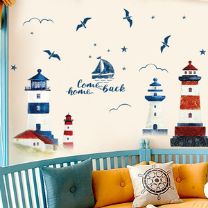 宿舍壁纸自粘地中海灯塔墙贴纸个性创意客厅卧室墙壁装饰海报贴画