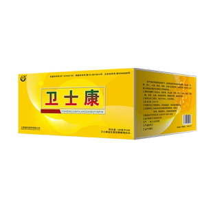 三株卫士康口服液脾胃益生菌发酵茯苓甘草饮品100ml*20瓶