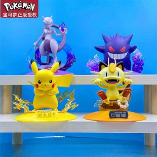 正版宝可梦手办公仔皮卡丘伊布耿鬼盲盒神奇宝贝精灵公仔潮玩摆件