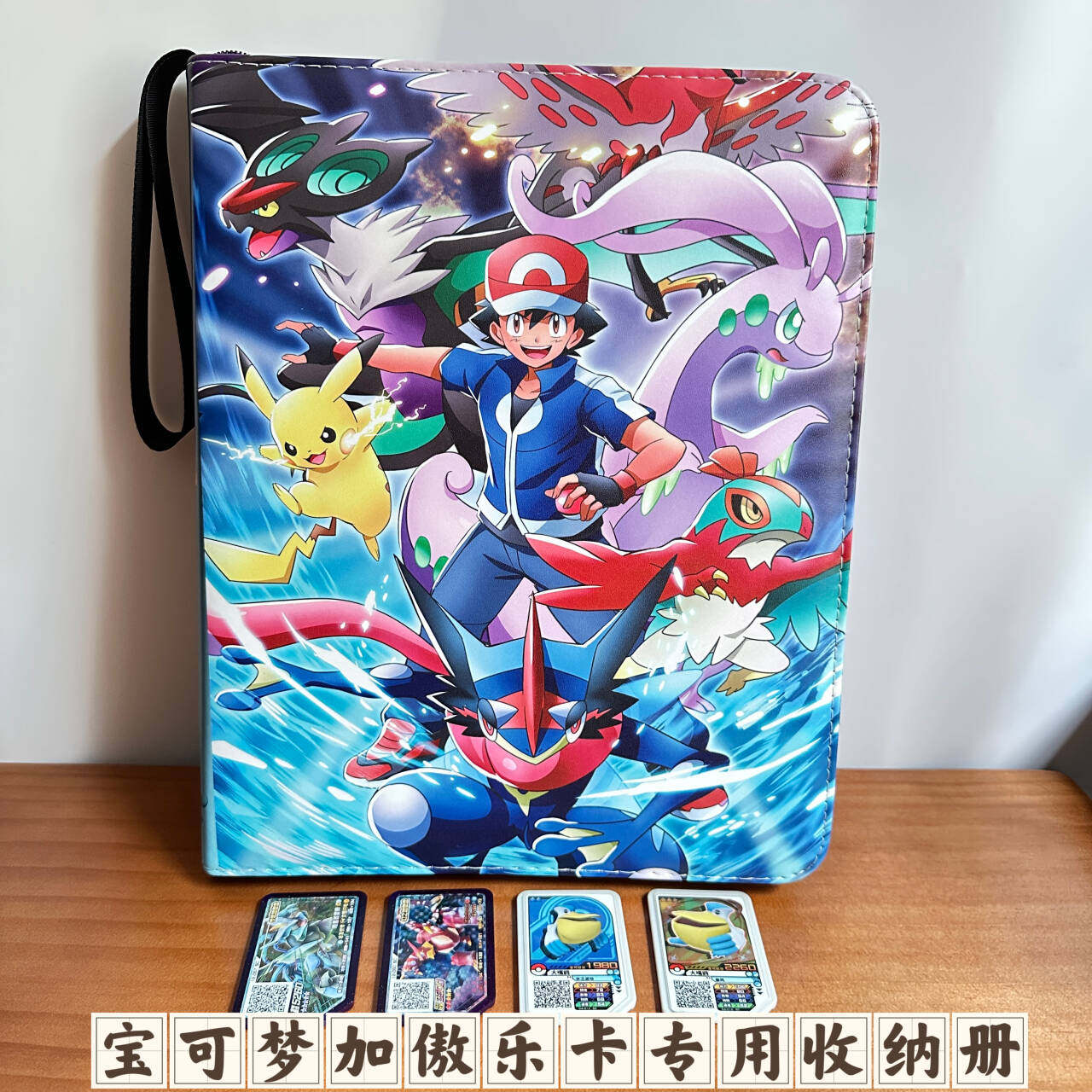 宝可梦加傲乐卡册加傲卡收纳册9格4格收藏册加傲盘专用收集册卡簿