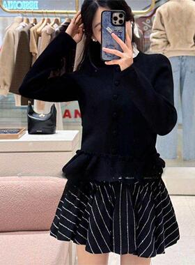 CI代购S家26春夏亮丝条纹荷叶边高腰A字半裙短裙SFPJU01577