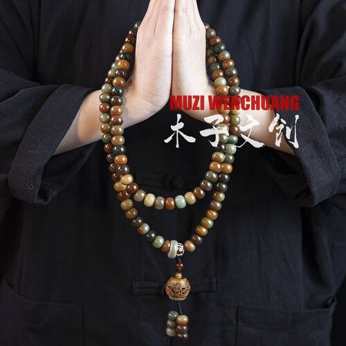 【正宗敦煌】【天然菩提