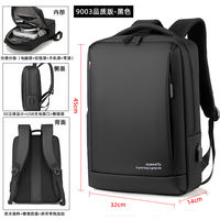 Large-capacity business backpack, men's backpack, casual travel laptop bag, simple, fashionable and trendy schoolbag thumbnail 8