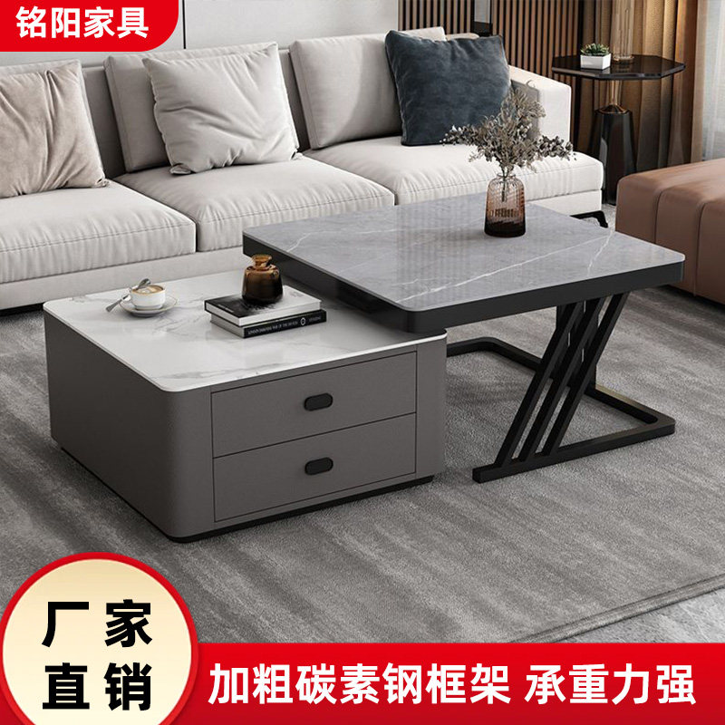 岩板方形轻奢客厅茶几图片