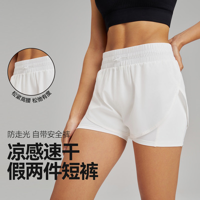 防走光速干运动短裤春夏季薄款
