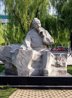校园装饰石雕人物雕塑摆件古代历史名人户外景区大型情景石雕定制