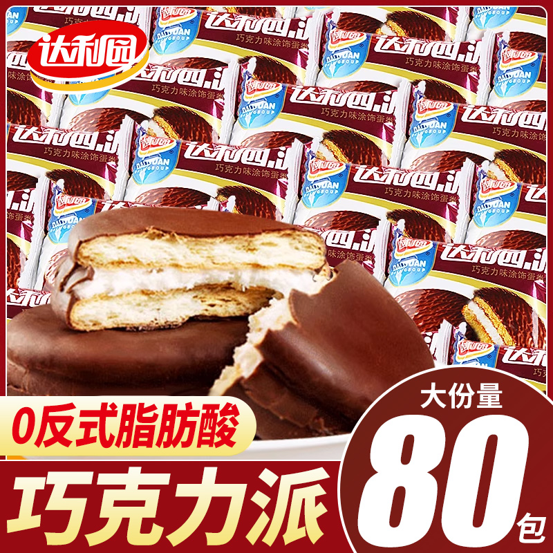 3ζ13ݮ//ɿζ ԰ɿƷ10.01Ԫ