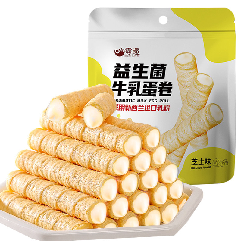益生菌牛乳蛋卷袋装老式