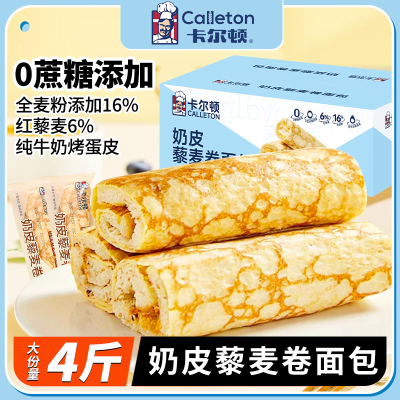 商品详情图片