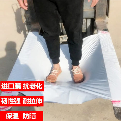黑白膜加厚专拍一元拍邮费运费差多少拍多少定制定金不可退货