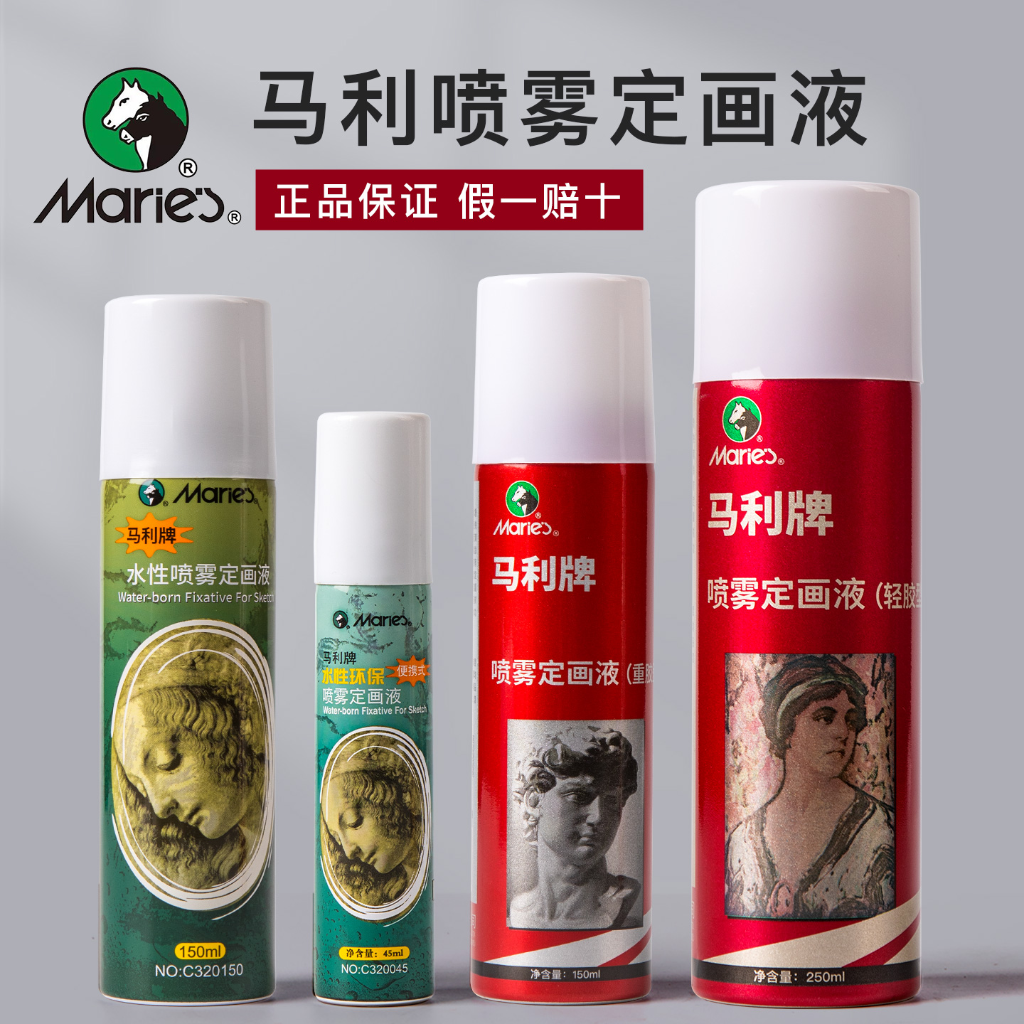 【采购优选】天猫超级爆款单品