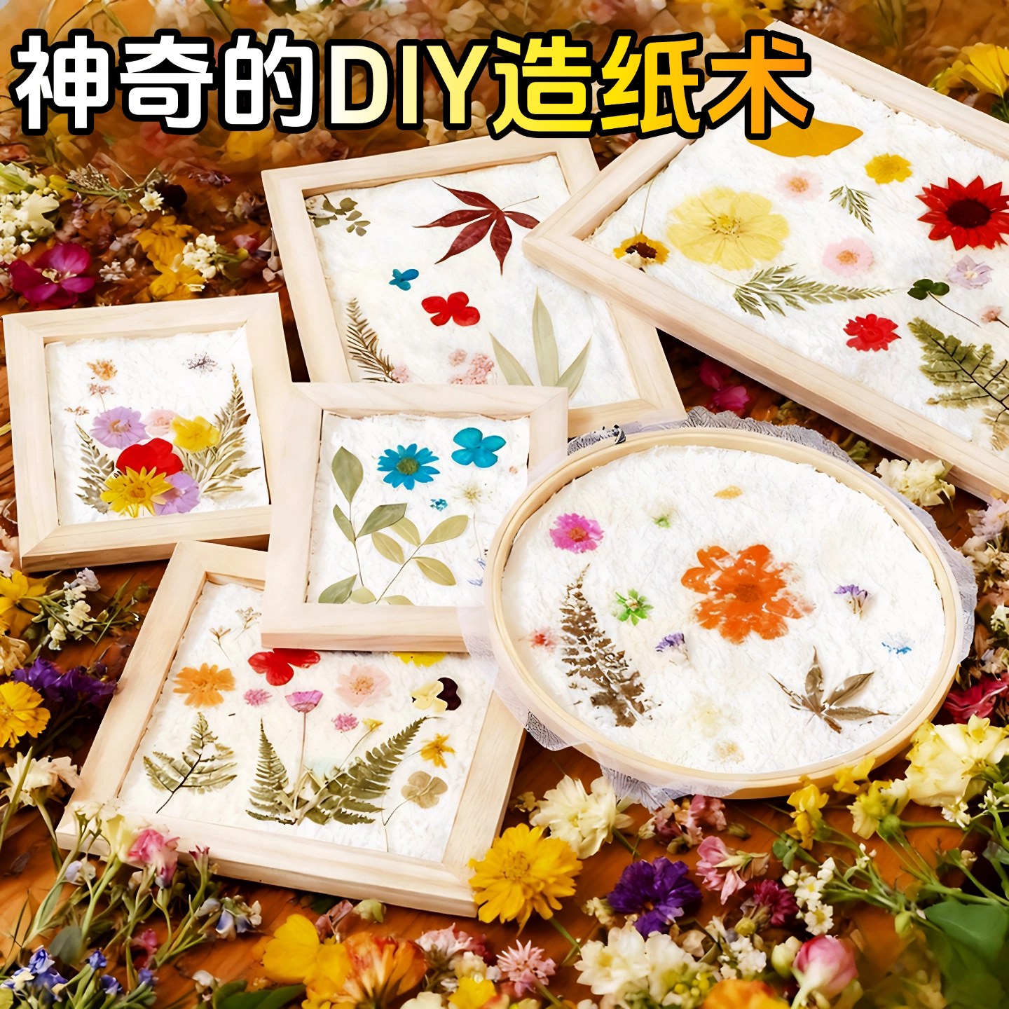 【量大优惠现货速发】图片