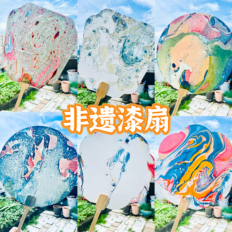 【漆扇专用】加厚宣纸团扇