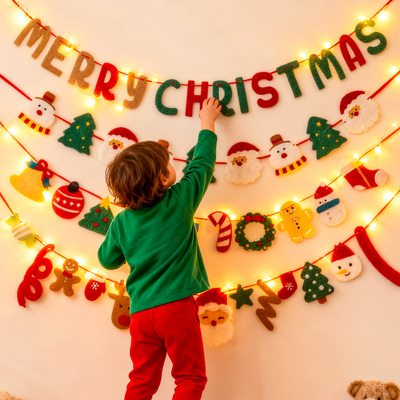 【当天发货】圣诞树diy材料包