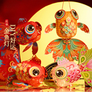 新年春节元 旦马年好运金鱼灯笼手工diy儿童制作材料非遗古风花灯