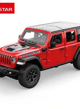 rastar星辉合金车模型吉普牧马人4XE敞篷越野车玩具收藏摆件1:24