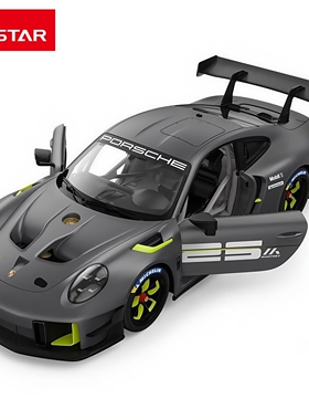 rastar星辉遥控车模保时捷911GT2RS赛车USB充电玩具礼物摆件1:14