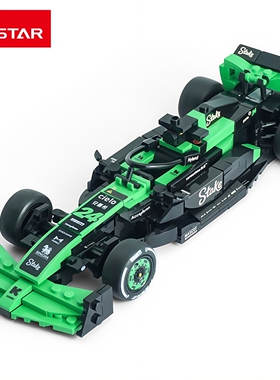 rastar星辉积木车模索伯C44F1方程式赛车拼装玩具礼物摆件1:24