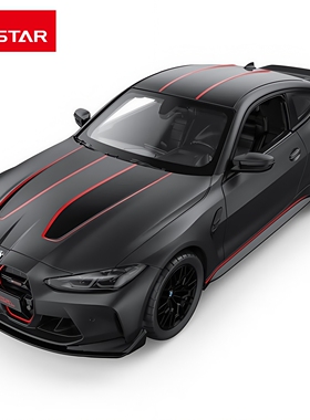 rastar星辉遥控车模宝马M4CSL跑车互动玩具节日礼物收藏摆件1:16