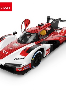 rastar星辉遥控车模保时捷963LMDH勒芒赛车USB充电玩具礼物1:14