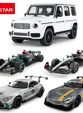 奔驰遥控车跑车赛车越野车USB充电玩具礼物正版车模星辉rastar
