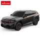rastar星辉遥控车模宝马XM越野车SUV车玩具节日礼物收藏摆件1
