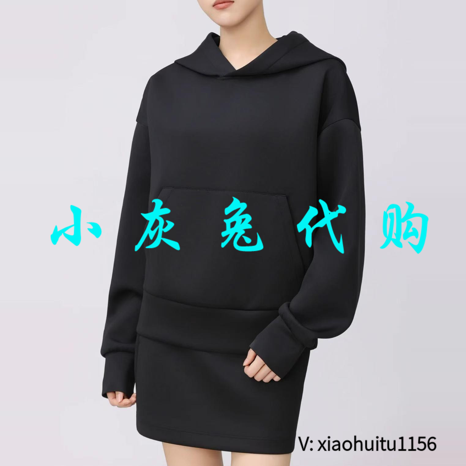 小灰兔专柜正品代购2026秋冬新款空气棉卫衣黑色530046-4206311