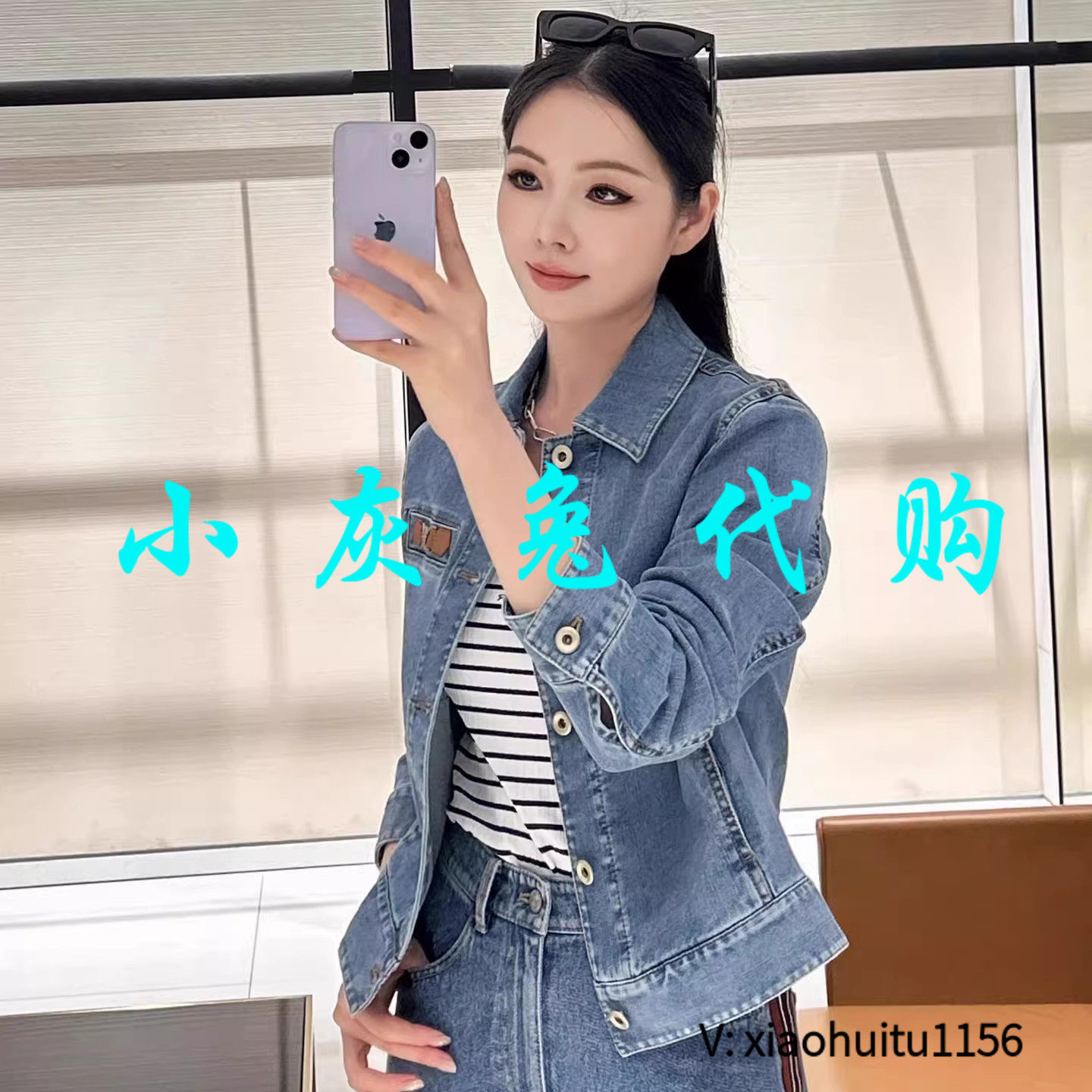 小灰兔正品代购2026新款复古翻领休闲牛仔外套洋气短款上衣140076