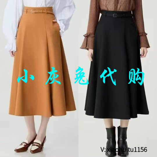 小灰兔专柜正品代购2026秋冬新款半身伞裙女5200444-4226111-001