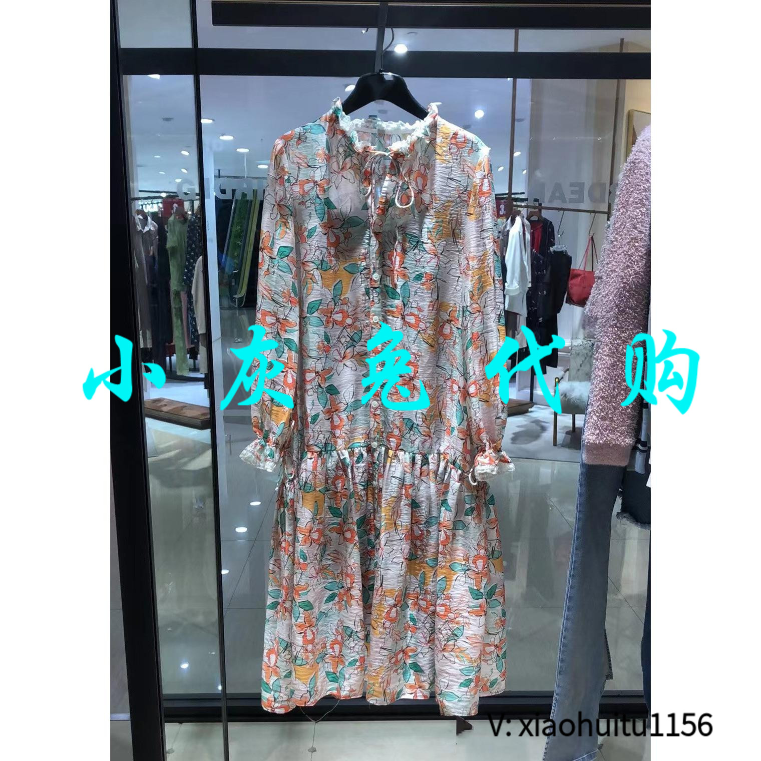 小灰兔正品代购印花连衣裙