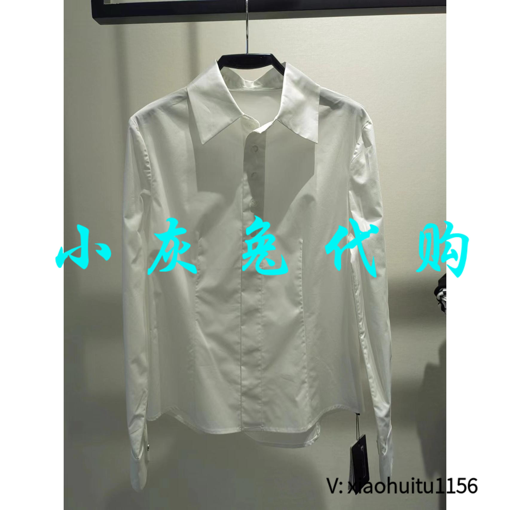 小灰兔正品代购基础款长袖衬衫